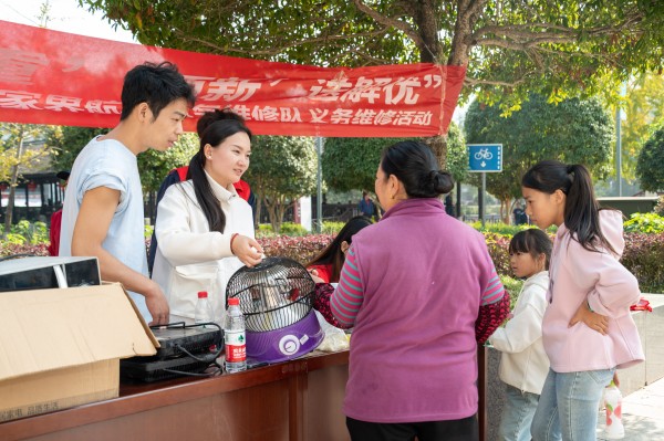 微信图片_20241105091106.jpg 微信图片_20241105091106.jpg