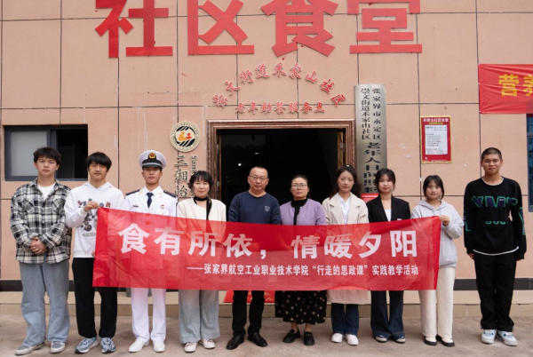 图片43.png 图片43.png