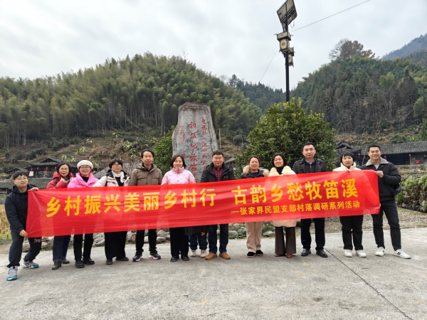 图片7.png 图片7.png