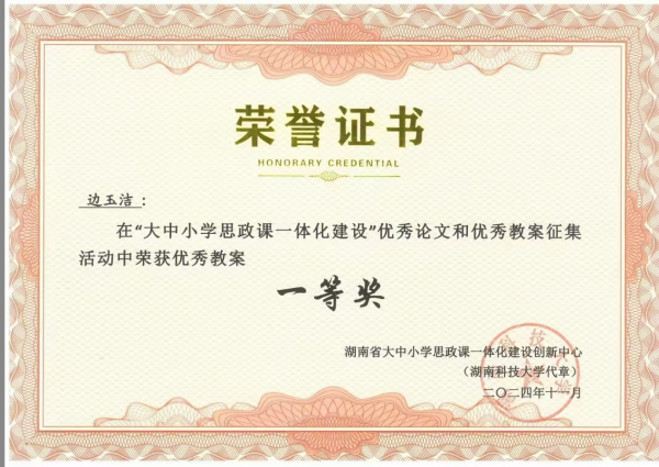 图片21.png 图片21.png