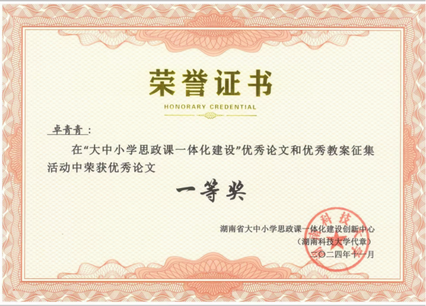 图片19.png 图片19.png