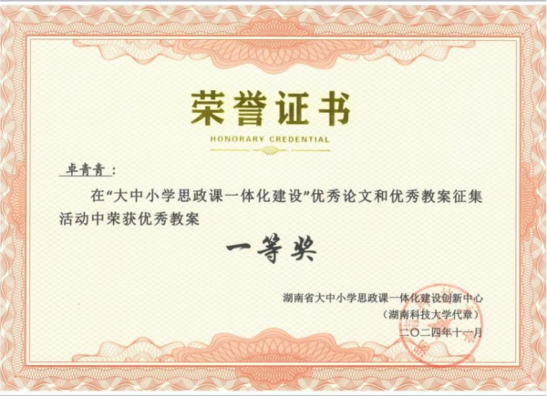 图片20.png 图片20.png