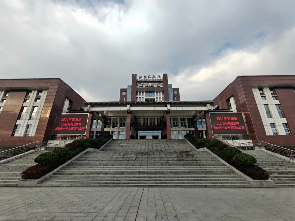 微信图片_20241217084514(1).jpg 微信图片_20241217084514(1).jpg