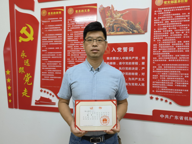 1713406008911.png 1713406008911.png