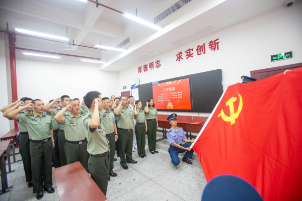 图片2(2).png 图片2(2).png