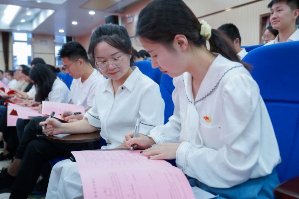 微信图片_20240911142515.jpg 微信图片_20240911142515.jpg