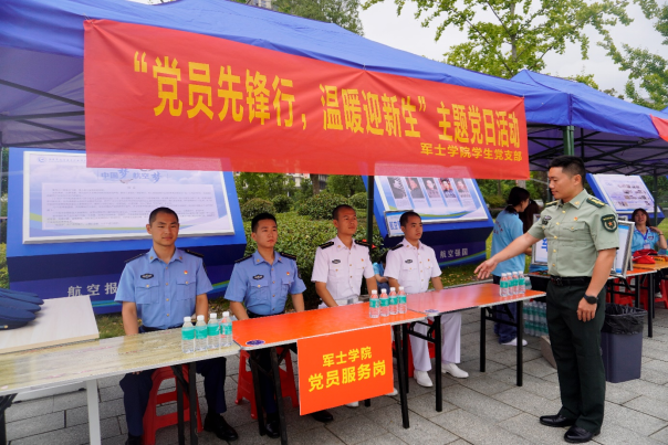 图片.png 图片.png