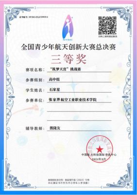 图片6.png 图片6.png