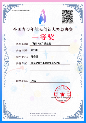 图片5.png 图片5.png