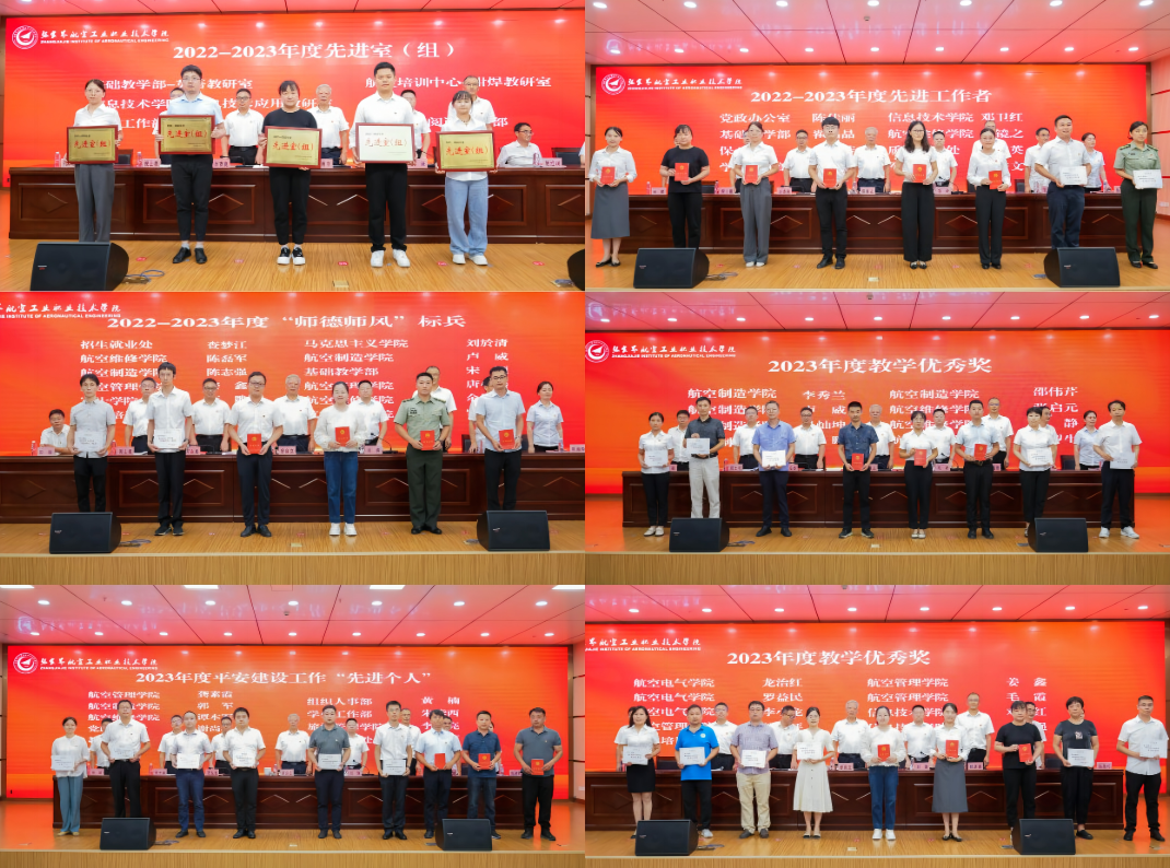 WPS拼图0.png WPS拼图0.png