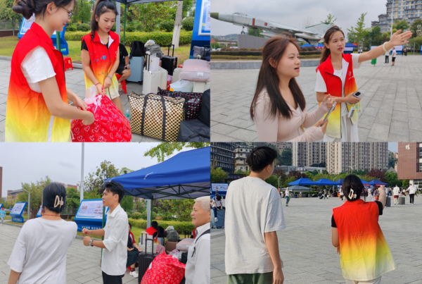 图片4.png 图片4.png