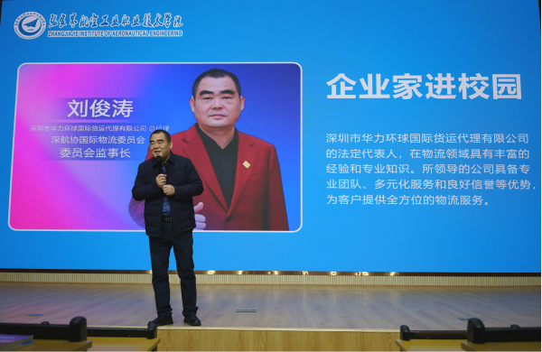 图片19.png 图片19.png