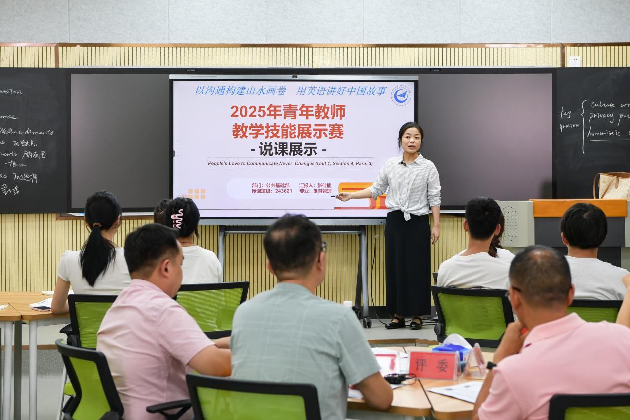 图片54.png 图片54.png