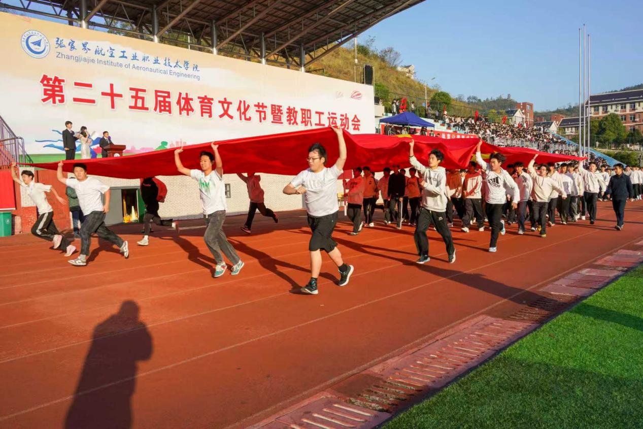 2640556caafee28328b2ba70872b5dbe