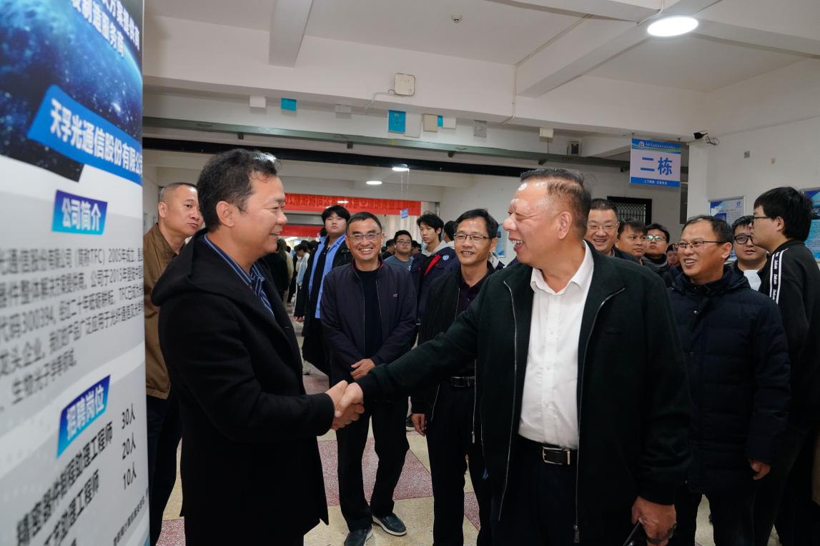 ee4a6c7e6bfc76cd69c69ed642382c24