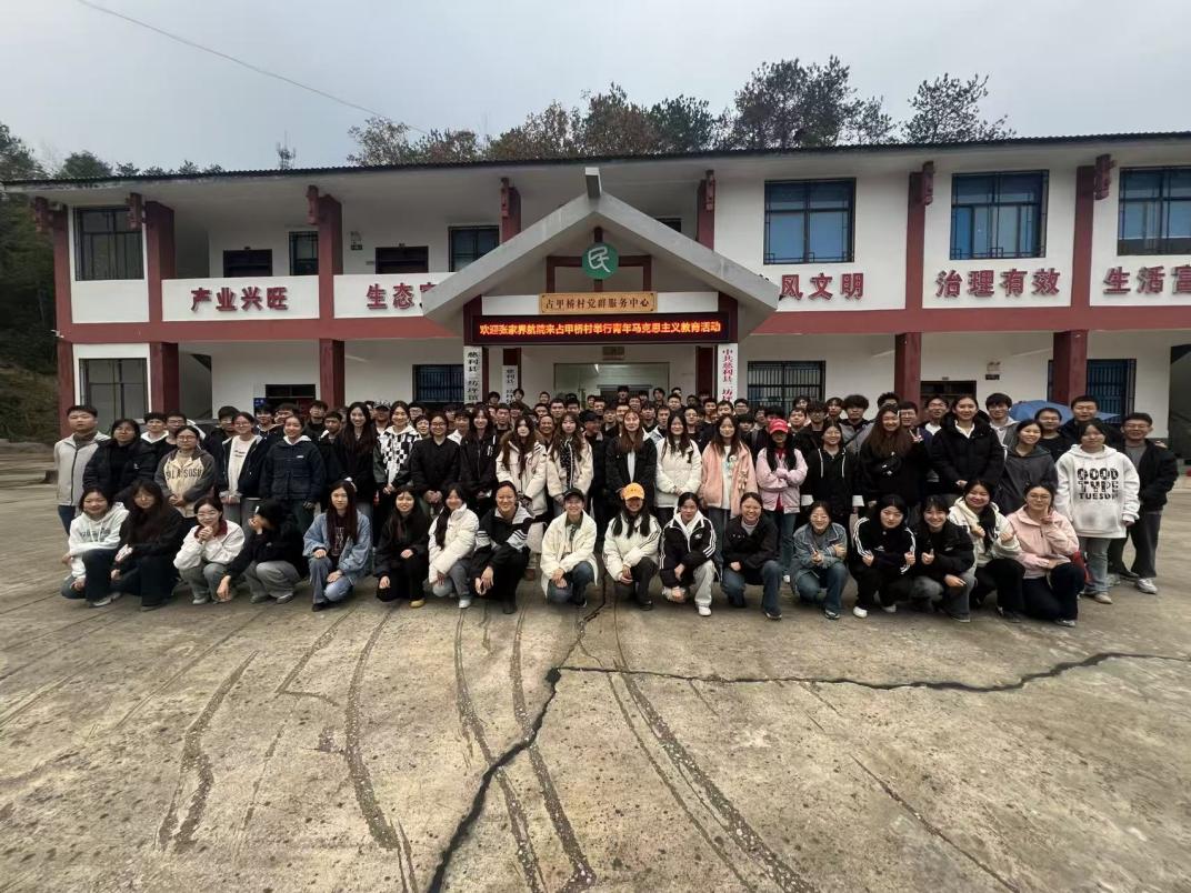 f92b72f91a13e6d6f3c1f8e3fbb859b0