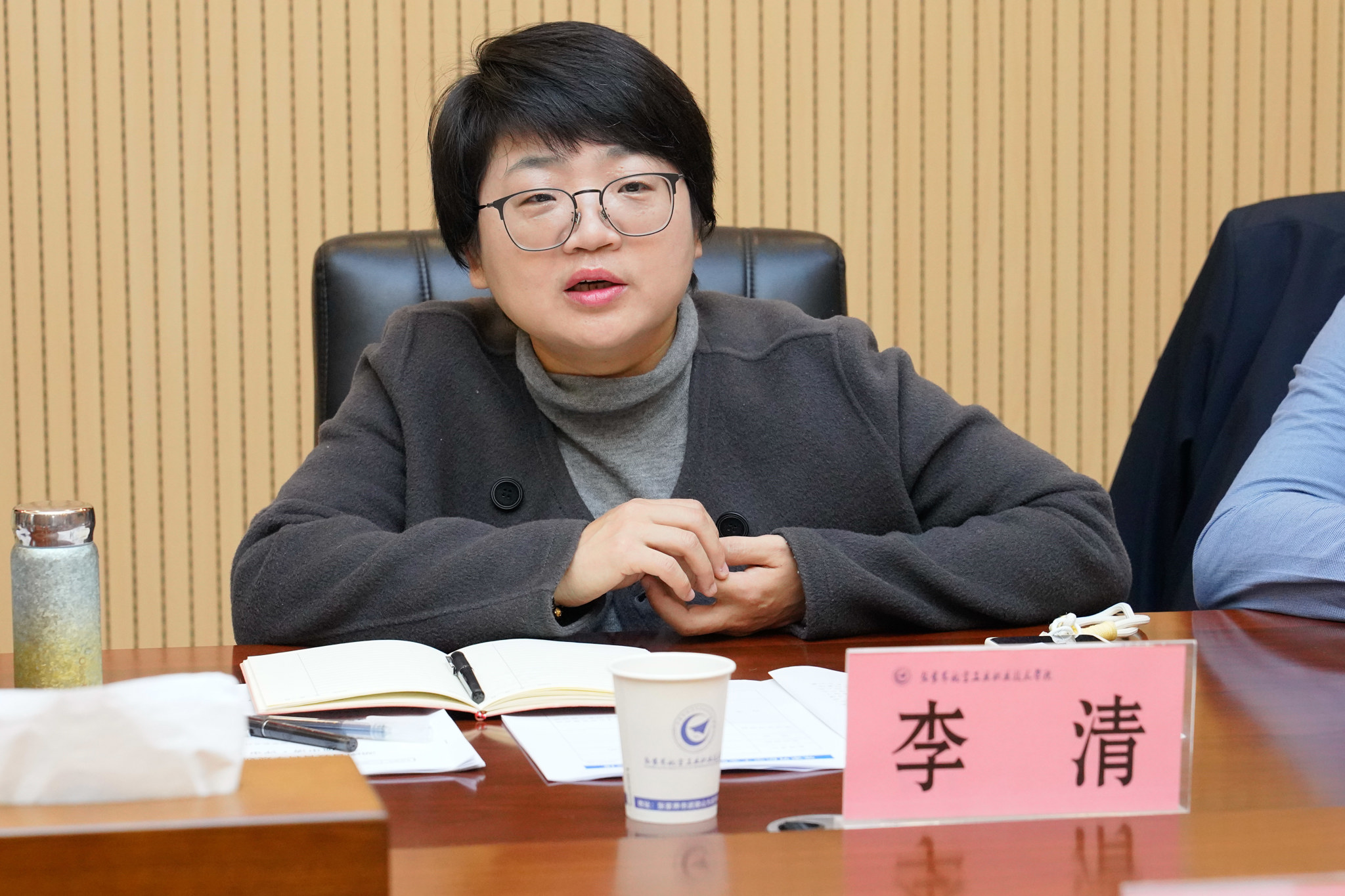 微信图片_20251124153928