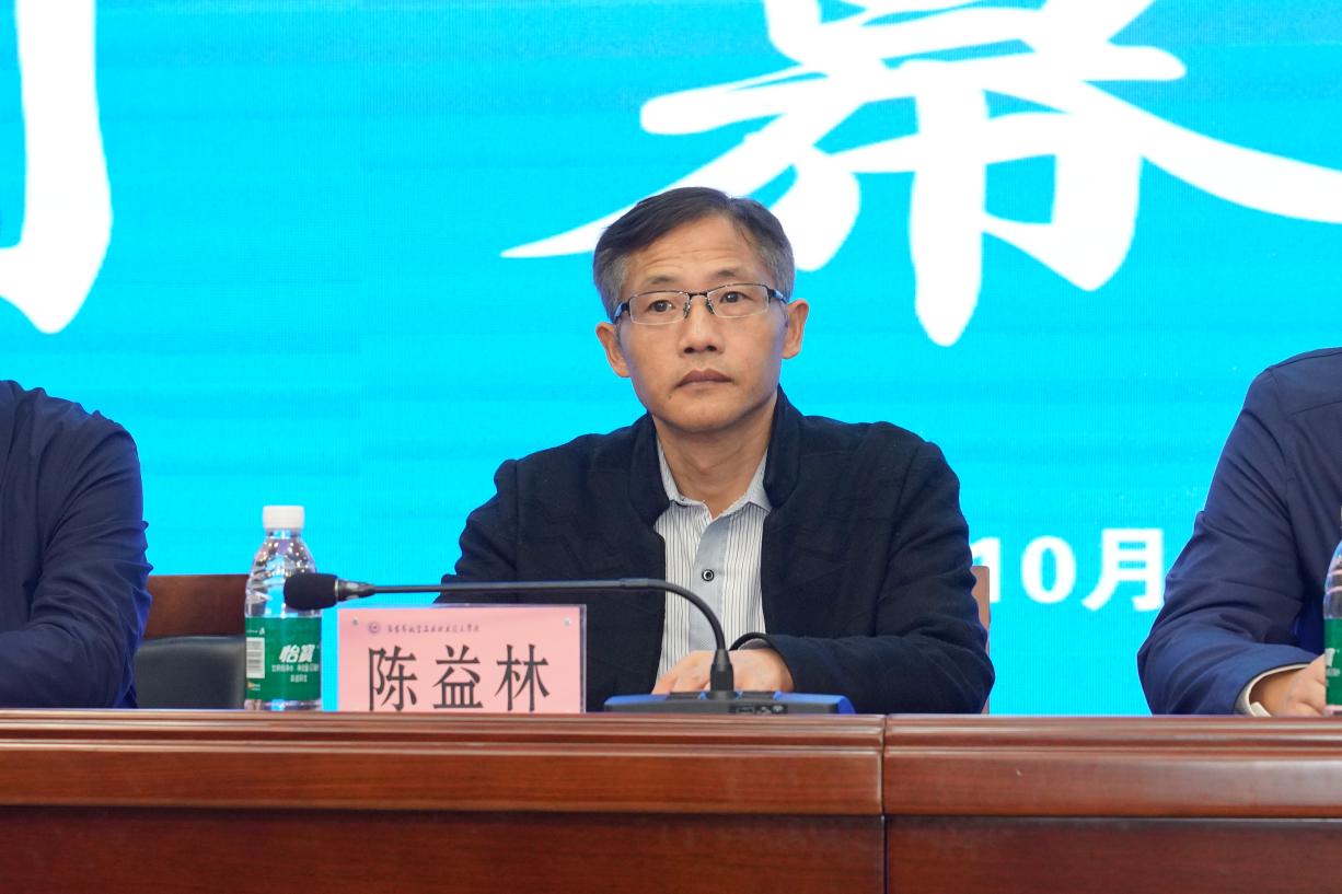 da3709e0972f75ffb4cfe57d058ce593