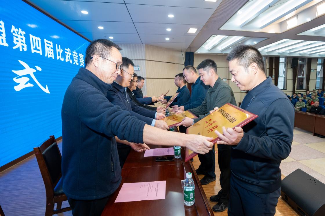 2cbfc23ac53e61977d2041c64e51ccdf