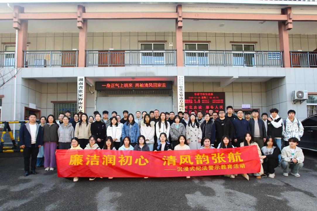 51e89399561d47df2c1fe11ba8b5d9a