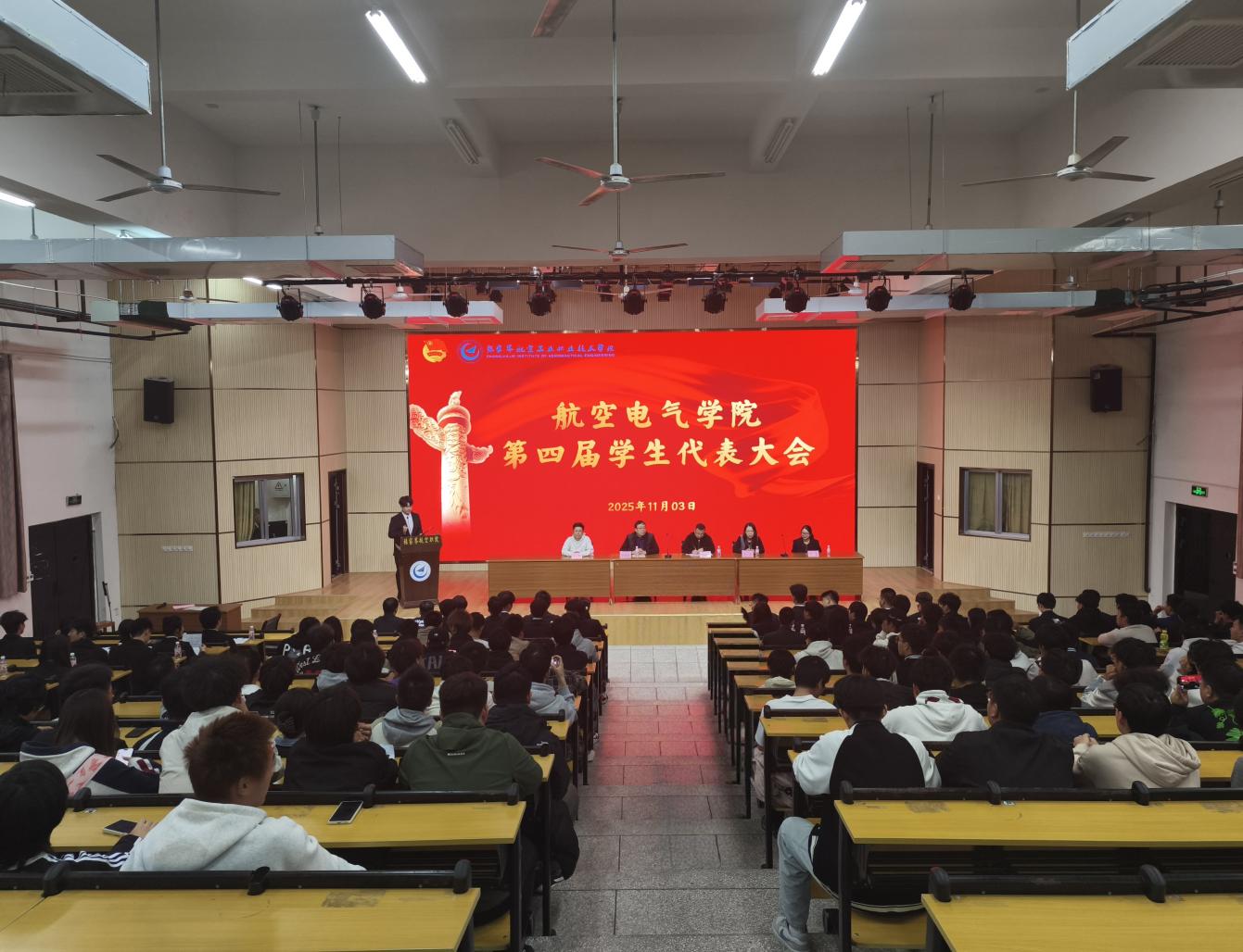 微信图片_20251104190841_251_95