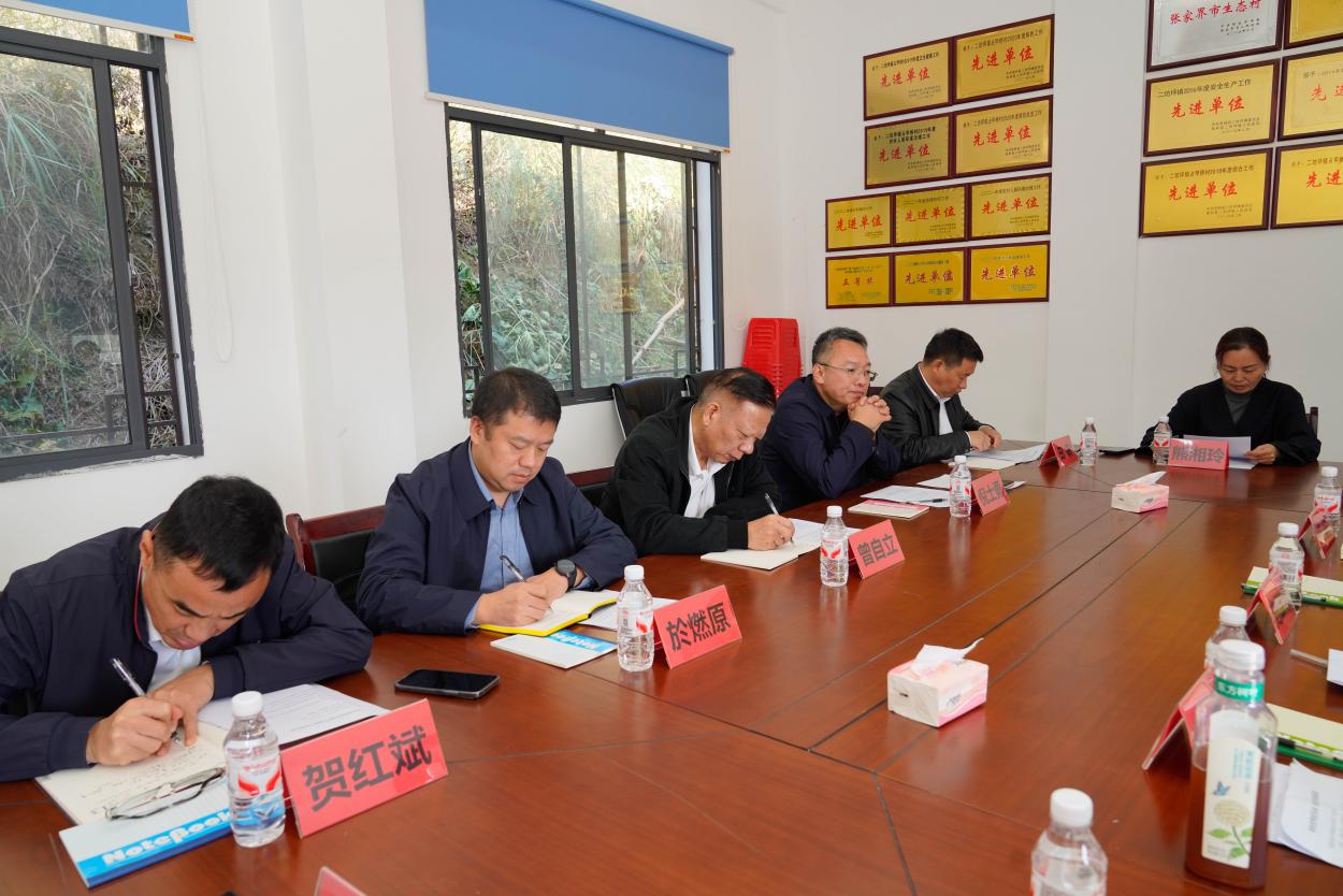 2f46d00a0df84dc38bc77b8198af691a