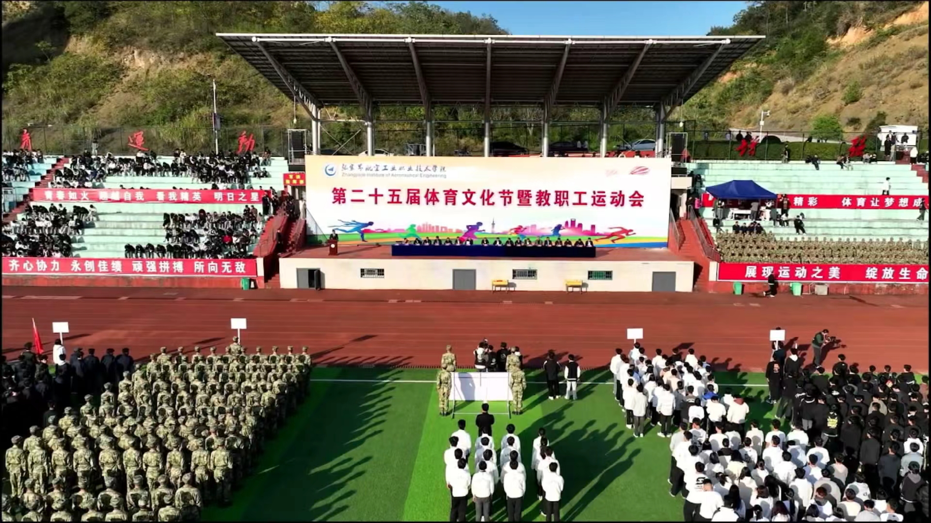 webwxgetmsgimg (2).jpg webwxgetmsgimg (2).jpg