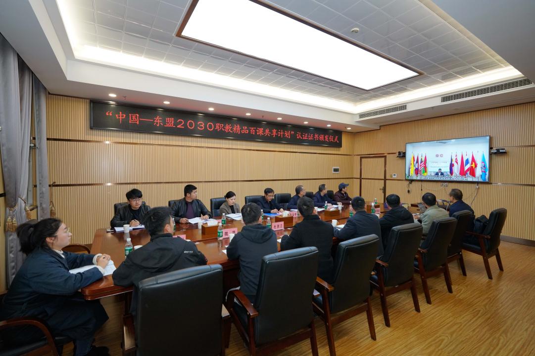 b6fe60b8f8810615b44851d1a50e66f2