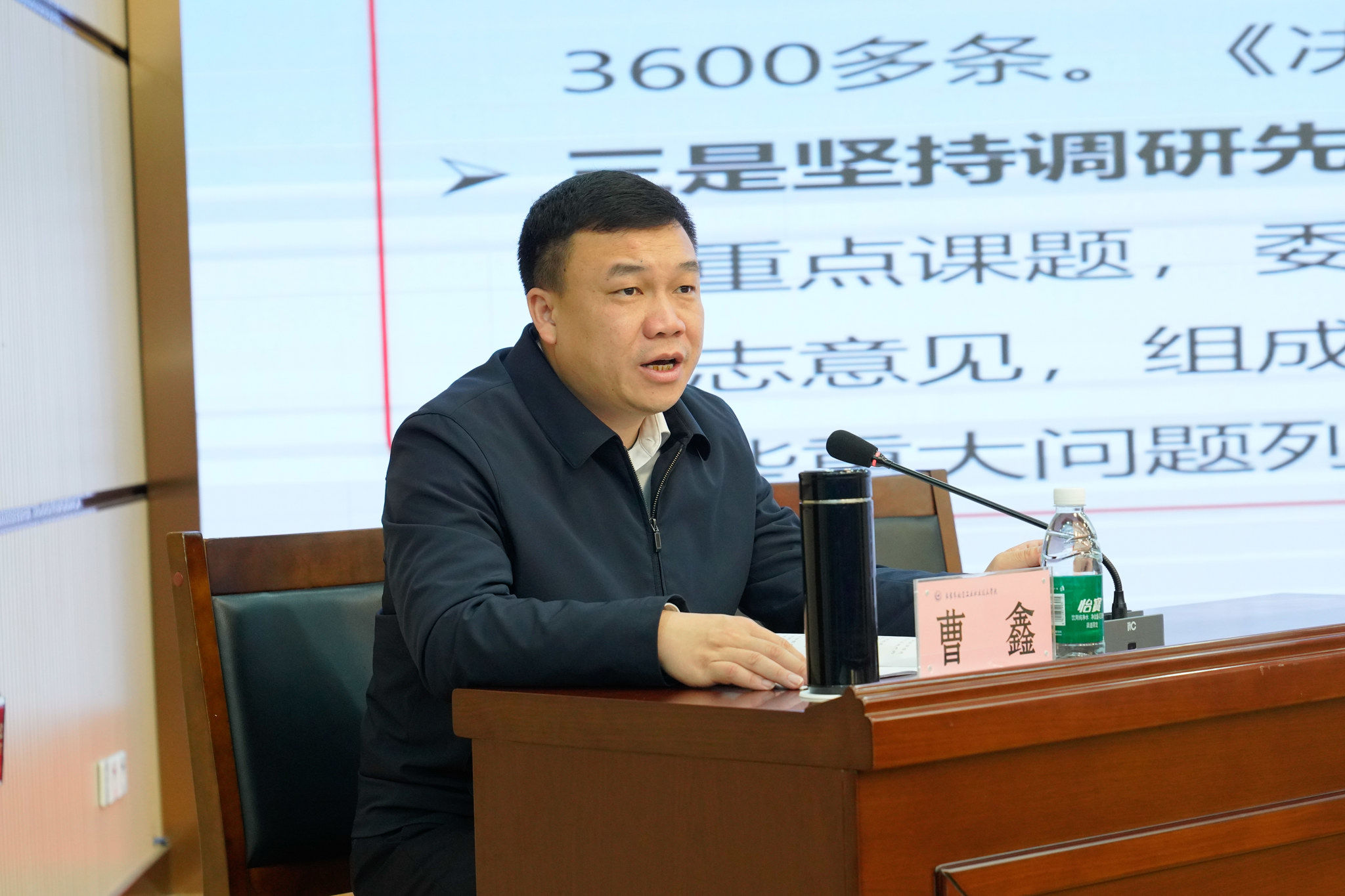 d9c6c35d1a2766e9254f102a5fd4ac23