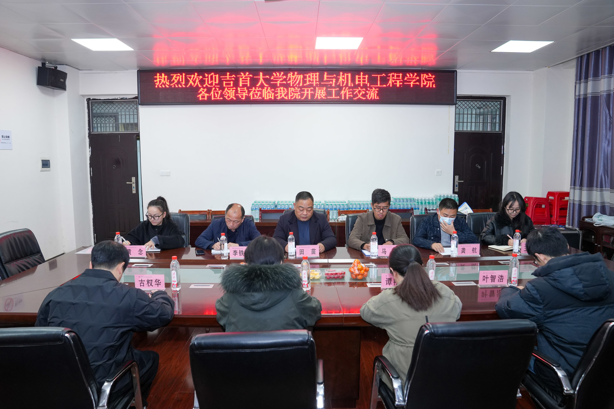 e309f62d9a79e9c5437fad9e5a7d2590