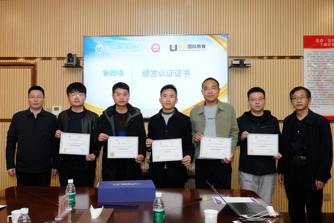 320d09aabe155b643445c27b05258508