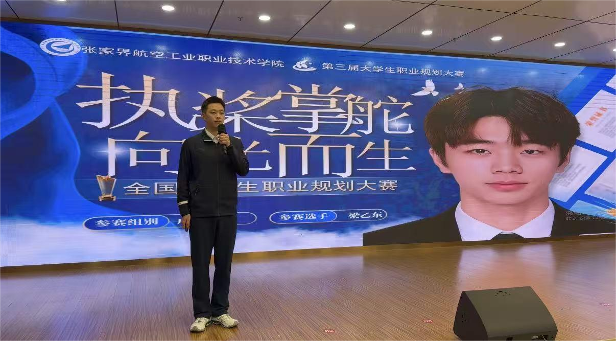 e8a74582ad7776a3c069f017050f7e14