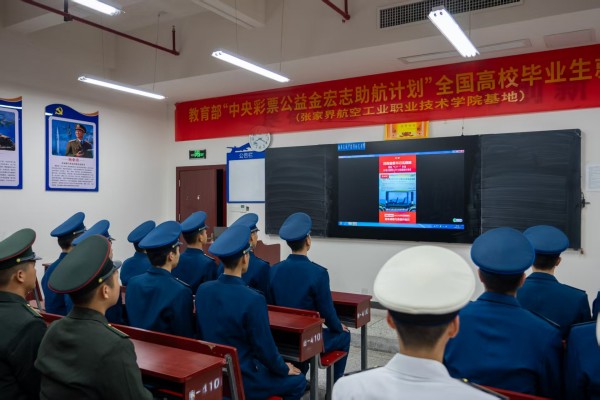 微信图片_20250308152348.jpg 微信图片_20250308152348.jpg