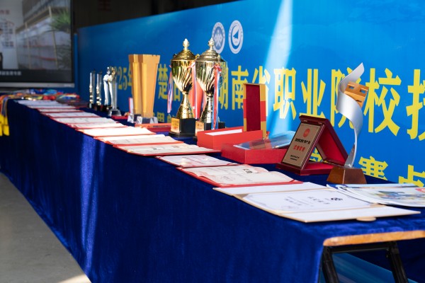 微信图片_20250320153812.jpg 微信图片_20250320153812.jpg