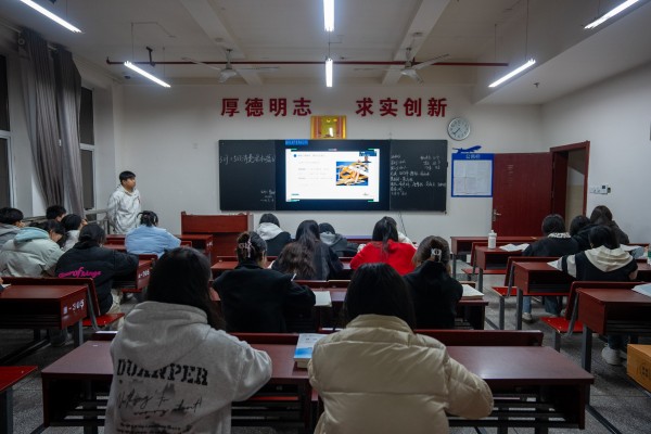 微信图片_20250317100604.jpg 微信图片_20250317100604.jpg