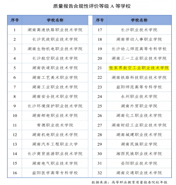 图片10(1).png 图片10(1).png