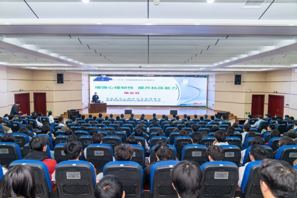 微信图片_20250317100616.jpg 微信图片_20250317100616.jpg