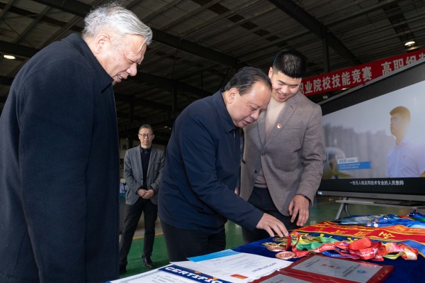 微信图片_20250320153935.jpg 微信图片_20250320153935.jpg