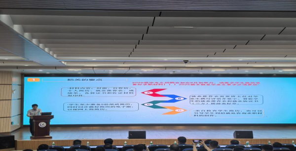 图片5.png 图片5.png