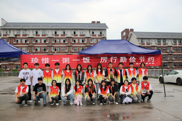 图片30.png 图片30.png