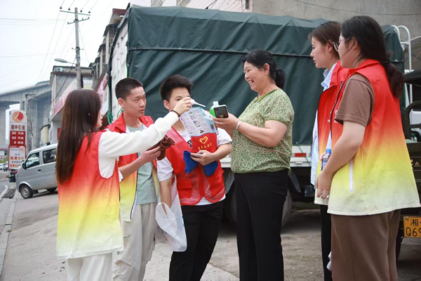 图片8.png 图片8.png