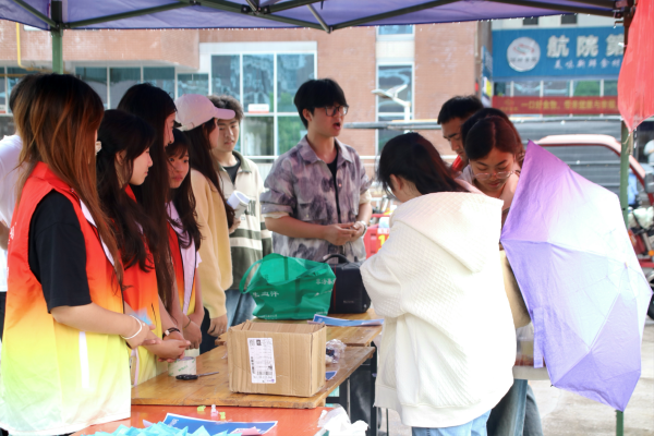 图片31.png 图片31.png