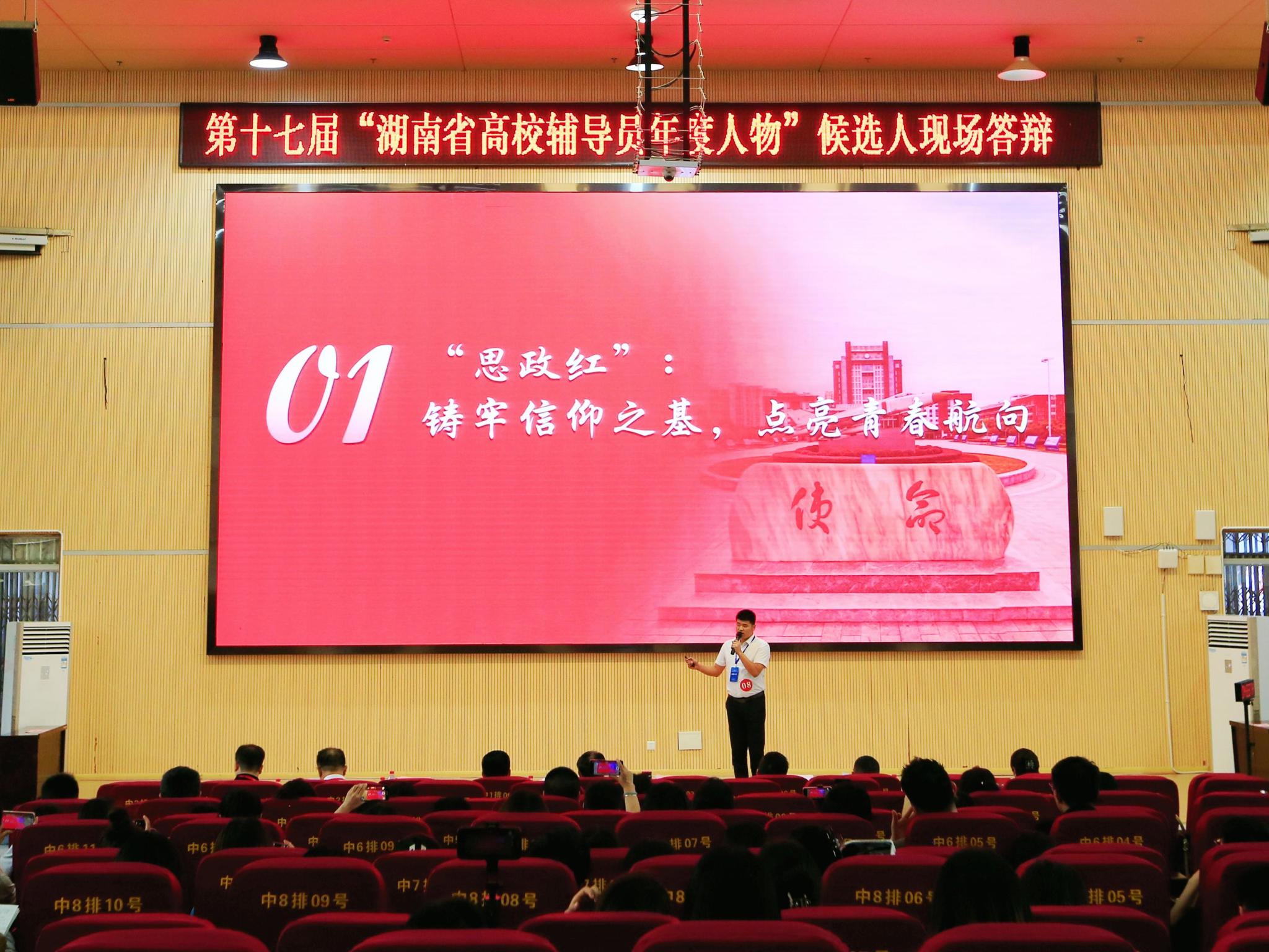 微信图片_2025-06-27_182955_120.jpg 微信图片_2025-06-27_182955_120.jpg