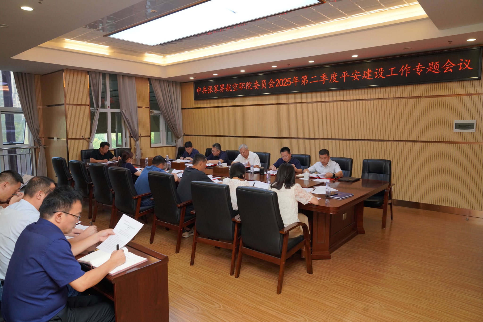 微信图片_2025-06-25_171748_616.jpg 微信图片_2025-06-25_171748_616.jpg