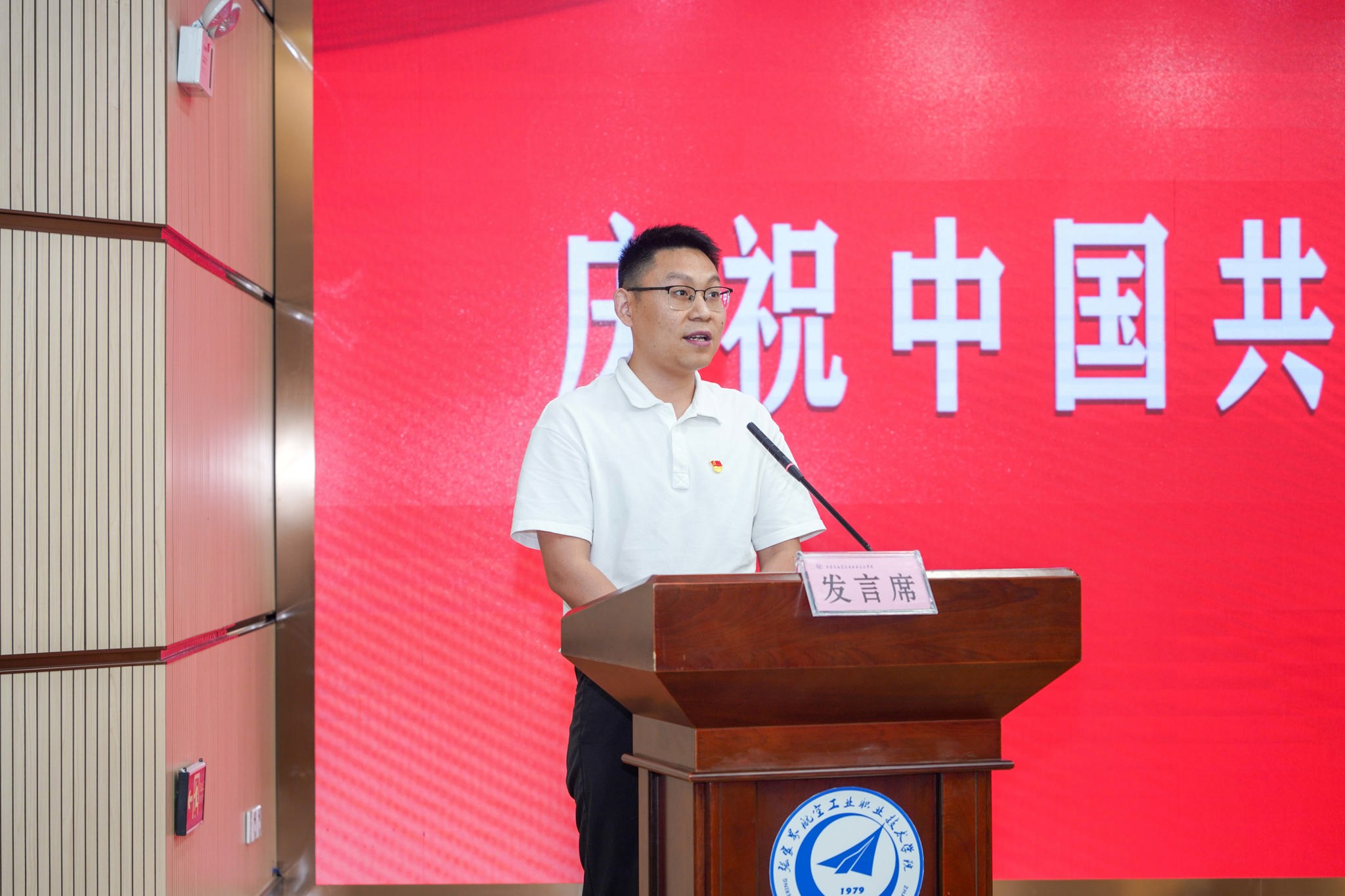 微信图片_2025-07-01_084357_856.jpg 微信图片_2025-07-01_084357_856.jpg