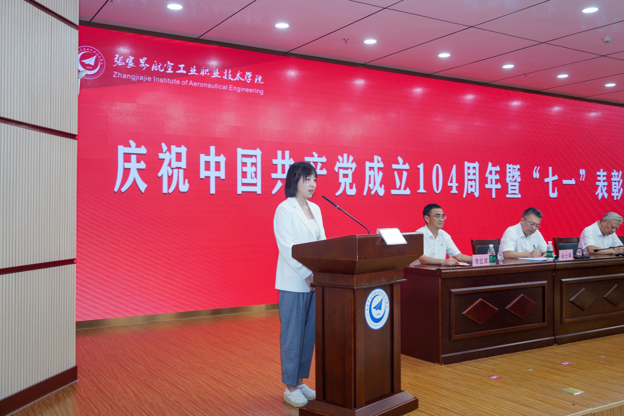 微信图片_2025-07-01_084403_975.jpg 微信图片_2025-07-01_084403_975.jpg