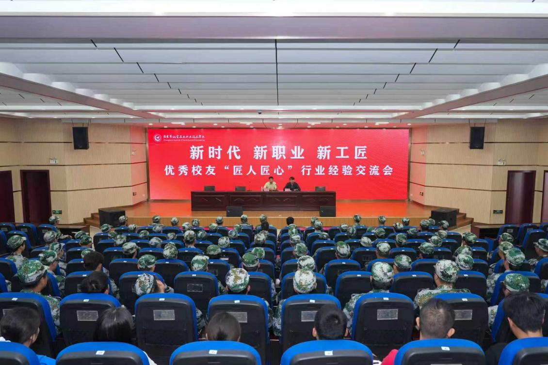 图片54.png 图片54.png