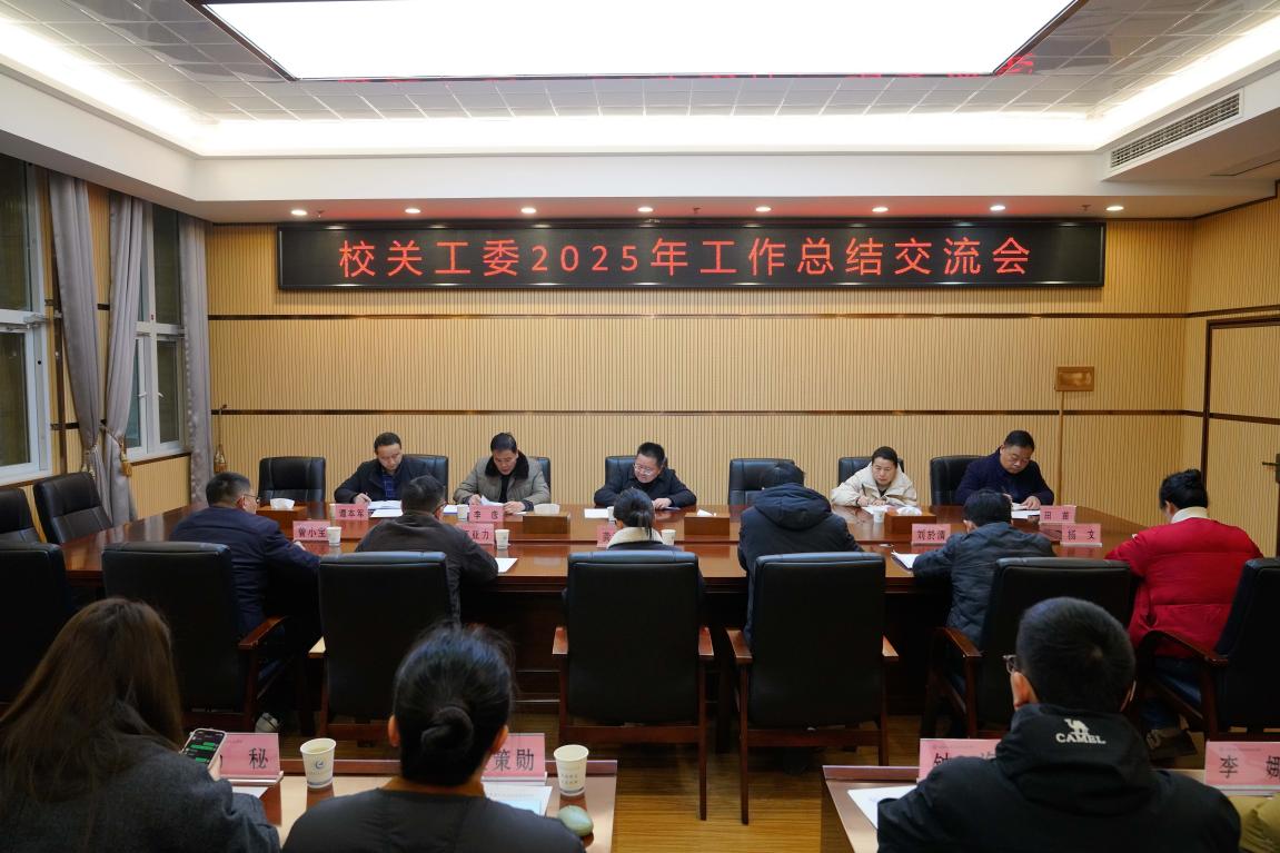 7fda5e88f885c573479fead337c9699a