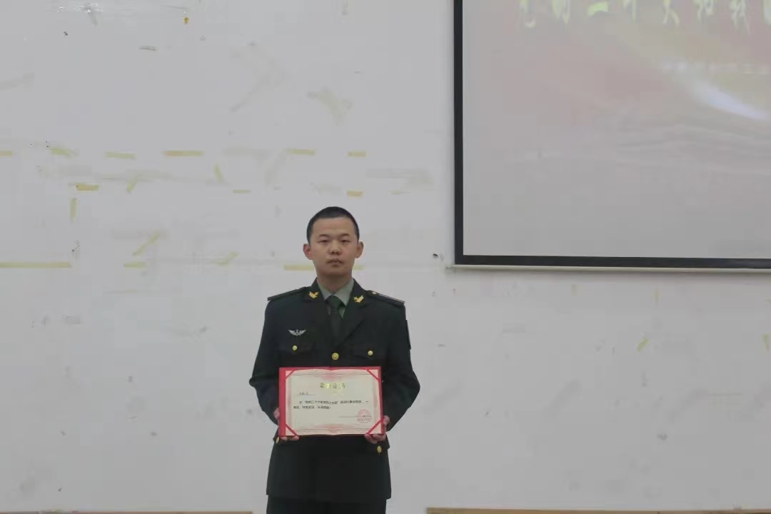 微信图片_20230331143405.jpg 微信图片_20230331143405.jpg